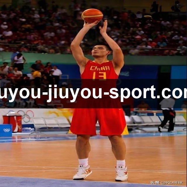 易游体育APP下载后，你能享受更流畅的游戏体验和独特的玩法攻略！